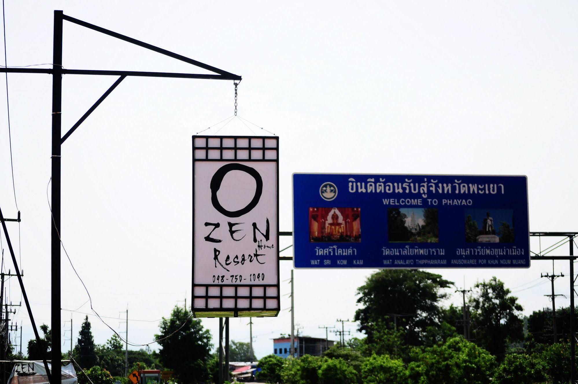 Zen Home Resort & Garden @ Phayao Bagian luar foto